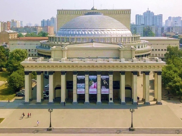 Новосибирский государственный театр оперы и балета